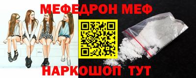 2c-b Владикавказ