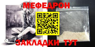 спиды Владимир