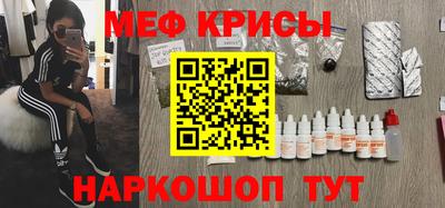 спиды Владимир