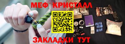 кокаин колумбия Владивосток