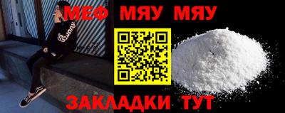 спиды Владимир