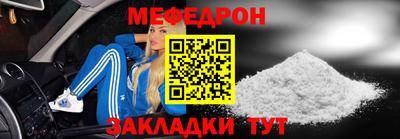 кокаин колумбия Владивосток