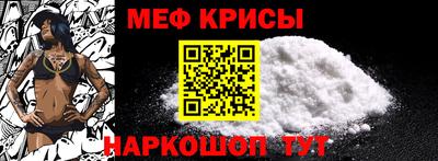 2c-b Владикавказ