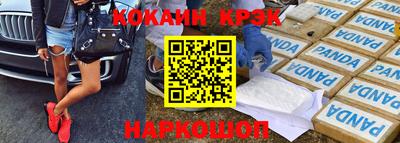 спиды Владимир