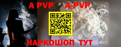 спиды Владимир