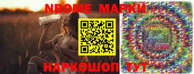 кокаин колумбия Владивосток