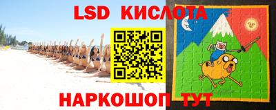 спиды Владимир