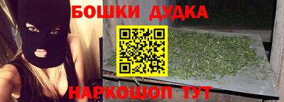 кокаин колумбия Владивосток