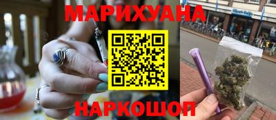 кокаин колумбия Владивосток