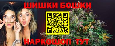 спиды Владимир