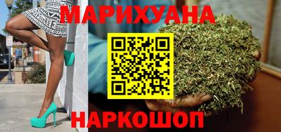 2c-b Владикавказ