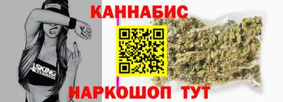 спиды Владимир