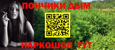 кокаин колумбия Владивосток