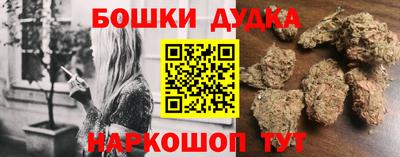 кокаин колумбия Владивосток