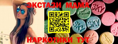 кокаин колумбия Владивосток