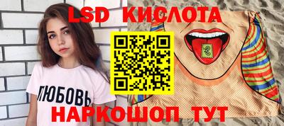 спиды Владимир