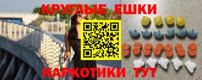 2c-b Владикавказ