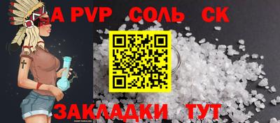 спиды Владимир