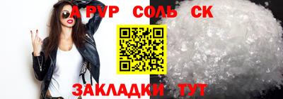 кокаин колумбия Владивосток