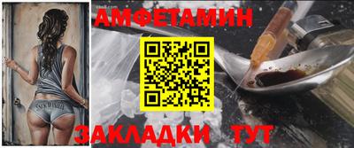 кокаин колумбия Владивосток