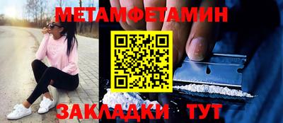 спиды Владимир