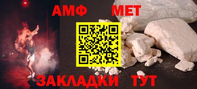 спиды Владимир