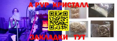 кокаин колумбия Владивосток