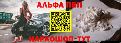 кокаин колумбия Владивосток