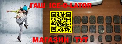 2c-b Владикавказ