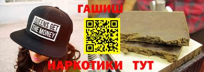 кокаин колумбия Владивосток