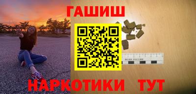 2c-b Владикавказ