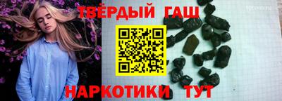 2c-b Владикавказ