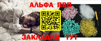 спиды Владимир