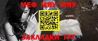 спиды Владимир