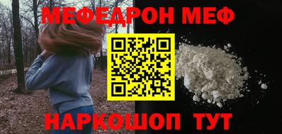 кокаин колумбия Владивосток